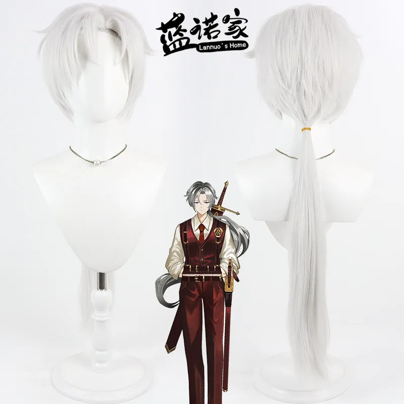 anime-lucio-cosplay-wig-halloween-carnival-party-props-synthetic-hair-heat-resistant-fiber-wig-cap