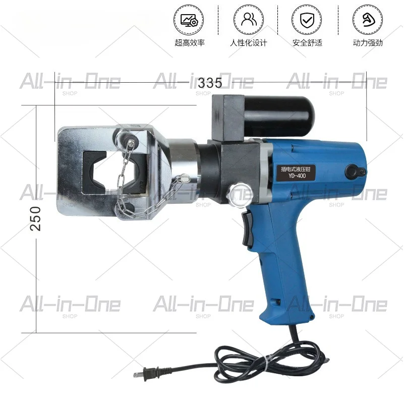 Portable Hydraulic Crimping Pliers Plug-in Hydraulic  Small Electric Hydraulic Crimping Quick Copper Nose