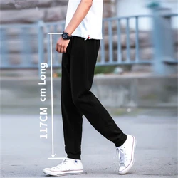 Spring Autumn Students Sweatpants Sport Track Pants Tall Men Extra Long Casual Jogging High Waisted Loose Male Sweat Trousers