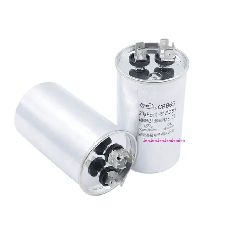 CBB65 cylindrical aluminum shell air conditioner capacitor 450vac 20uf