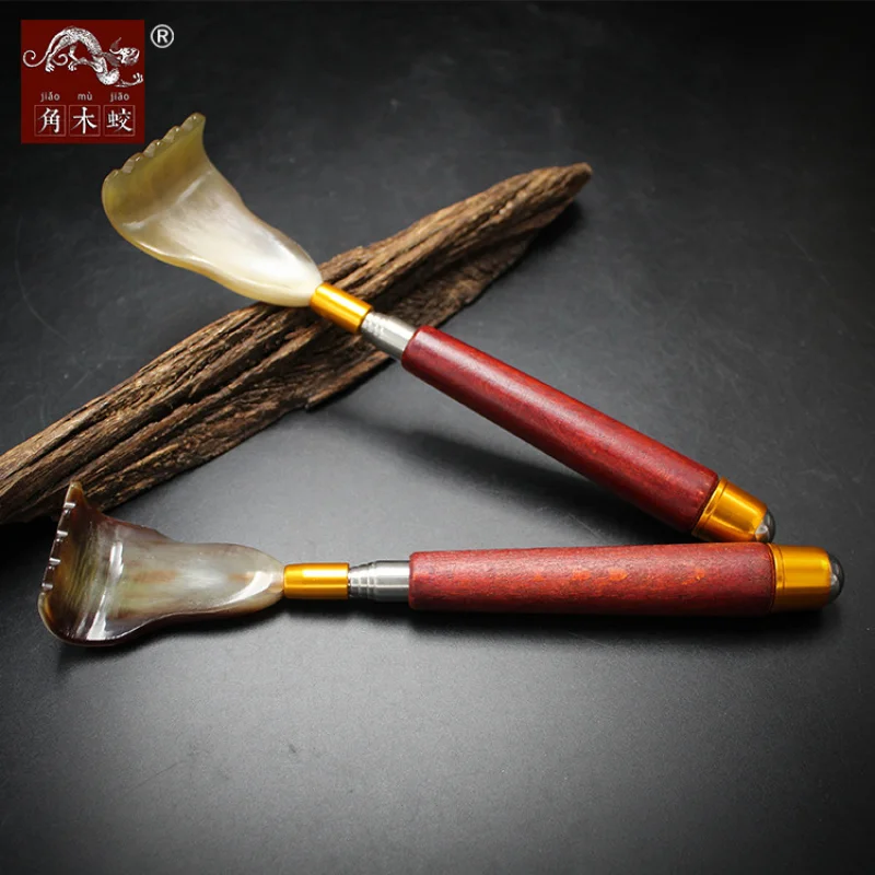 Yi Jiao Yak Horn Back Scratcher with Red Wooden Handle and Metal Rod