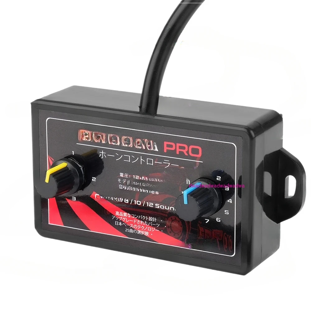 

Universal Multi-tone Snail Control Box, Button Adjustment, Speaker, 12V, 24V
