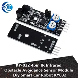 KY-032 4pin IR Infrared Obstacle Avoidance Sensor Module Diy Smart Car Robot KY032 for Arduino