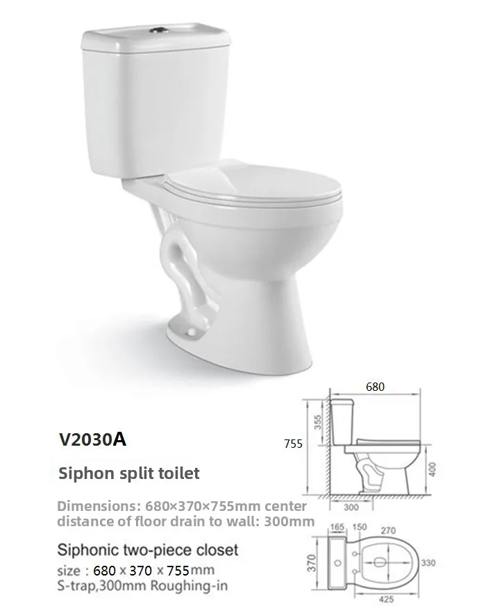 

Siphon split toilet, ceramic split siphon toilet