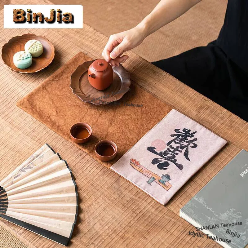 Retro Canvas Calligraphy Tea Banquet Table Flag Luxury Tea Room Tea Ceremony Accessories Dry Soaking Cloth Mat Tea Tablecloth view 3