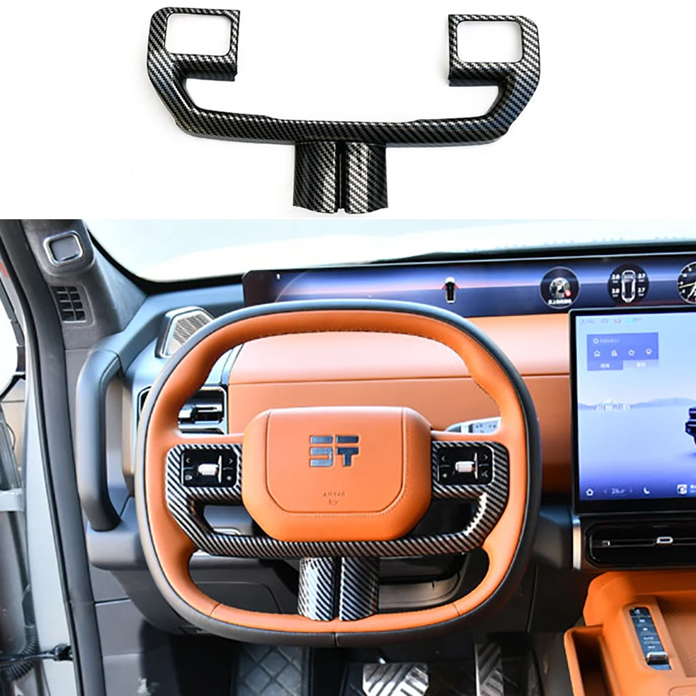 

Car Steering wheel Decorative Frame Carbon Fiber Color Steering Wheel Decorative Cover Fit For Jetour G700 2025 2026 Accessories