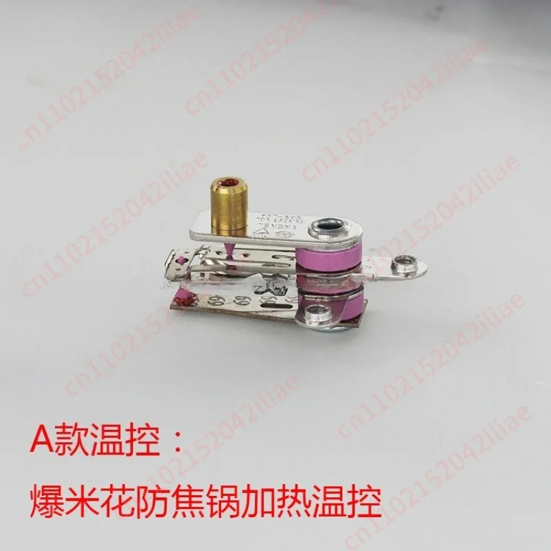 

Commercial popcorn machine constant temperature accessories, machine bottom temperature control