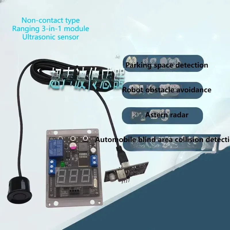 Ultrasonic Distance Measurement Reversing Radar Module with Display, Set Distance Relay Output, Waterproof Probe