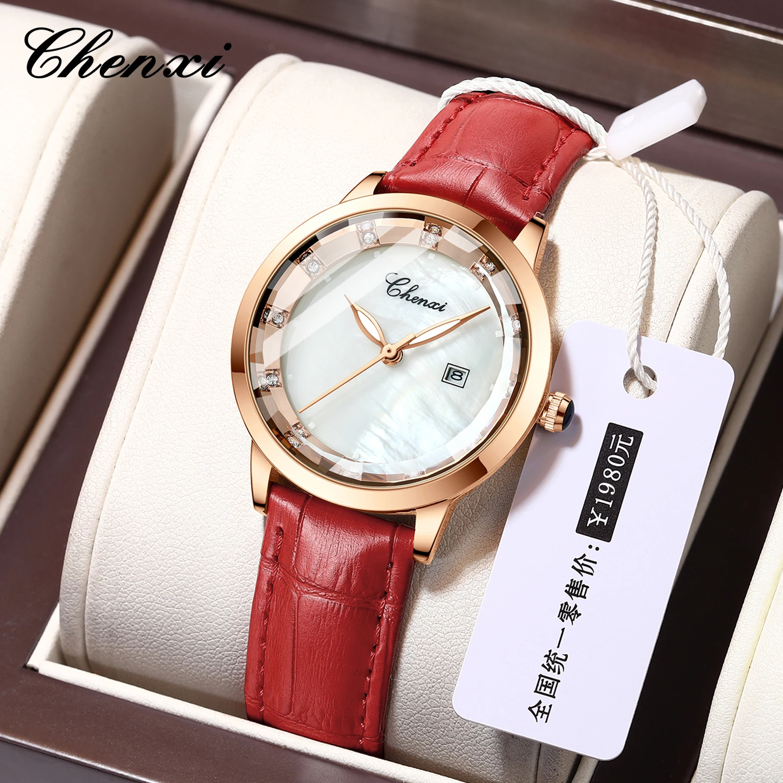 CHENXI 317 Women's Quartz Watch Fashion Diamond studded Luminous Calendar Leisure Belt Wristwatch for Ladies
