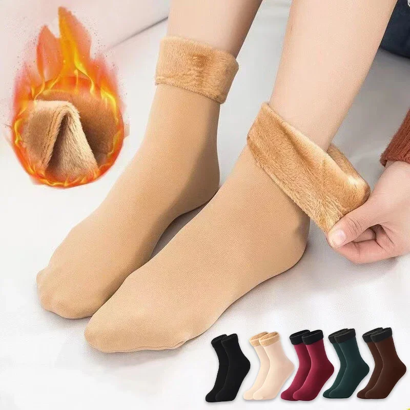 

5Pairs Women Socks Winter Thicken Warm Nylon Snow Floor Solid Men Sock Thermal Cashmere Velvet Unisex High Quality Wool Sokken