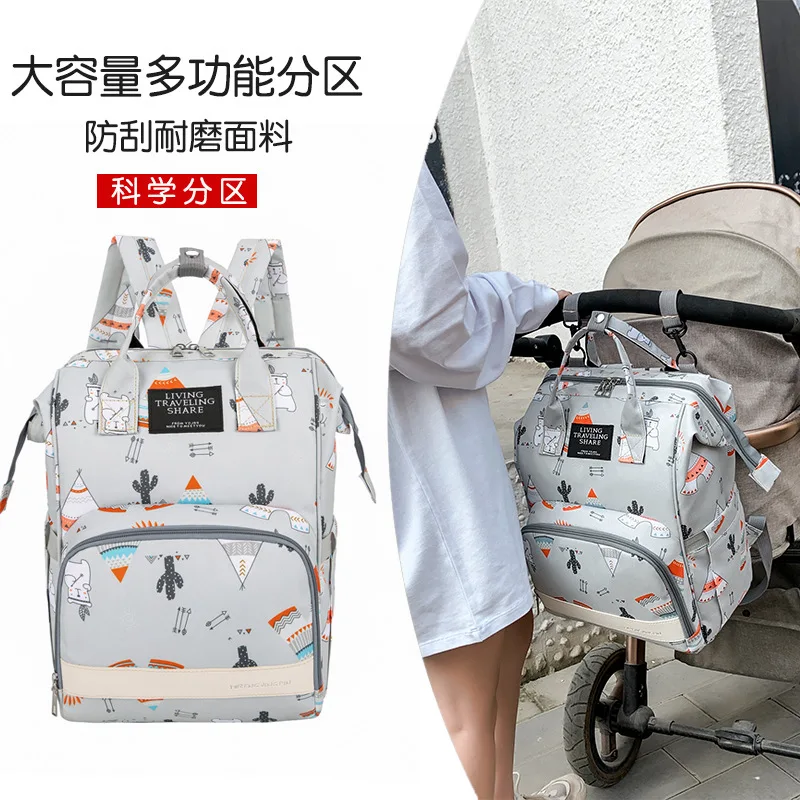 

New Handheld Mom Bag, Mother and Baby Bag, Back Milk Bag, Insulated Mommy Bag, Multifunctional High-capacity Backpack