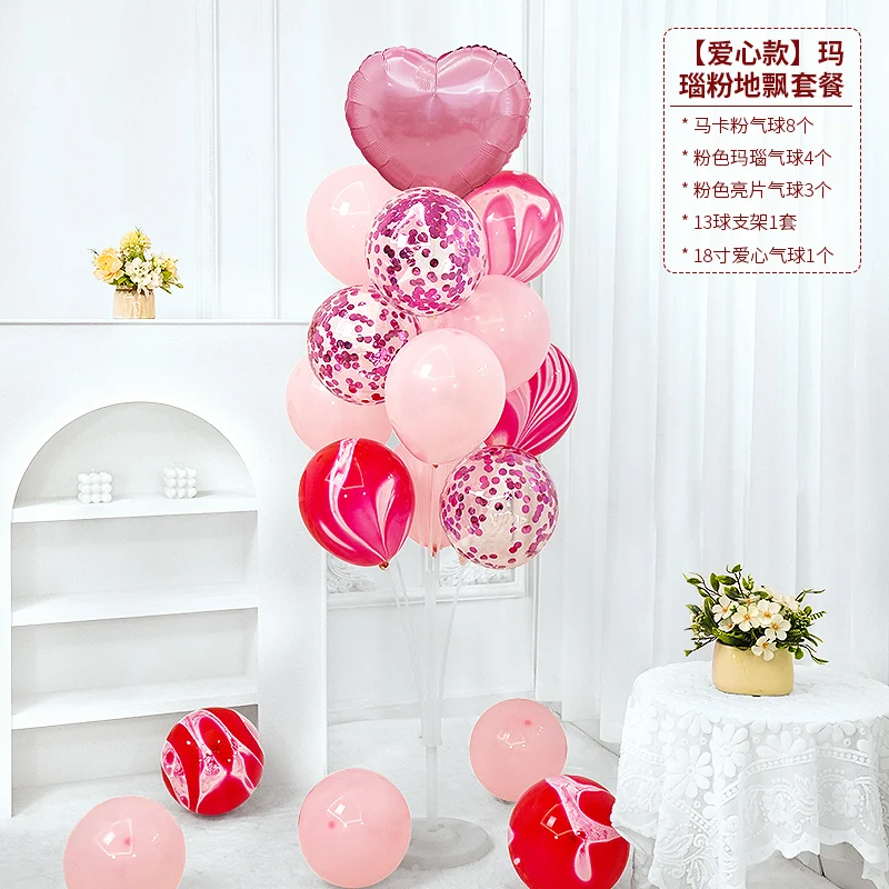 Wedding Table Balloon Stand Holder Support Table Floating Decoration Baby Shower Birthday Decor Buy 2 Get Blast Pump White Base