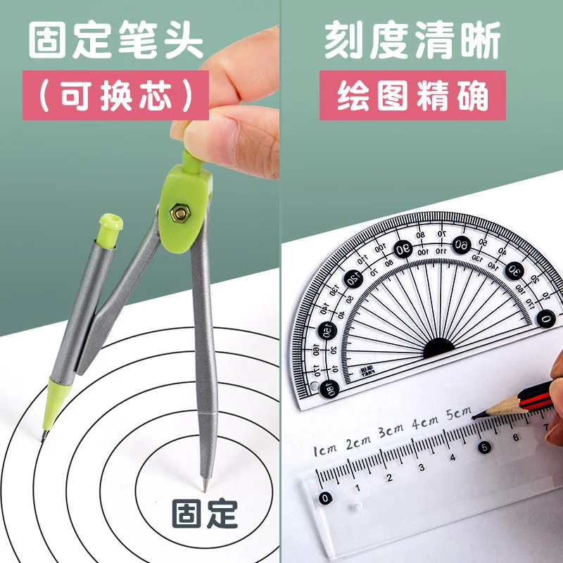 Ensemble de géométrie en plastique pour étudiants, compas de dessin mathématique, règle, outils de mesure, papeterie scolaire et de bureau, 8 pièces
