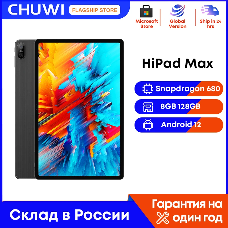 CHUWI HiPad Max Gaming Tablet Snapdragon 680 Octa-core Android 12 8GB RAM 128GB ROM Tablet per chiamate telefoniche con risoluzione 2K da 10.36 pollici