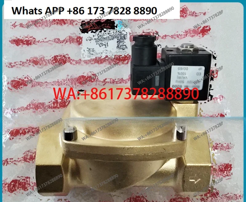Solenoid valve 22212278 23402670 oil-free air compressor suitable for deflation switch valve