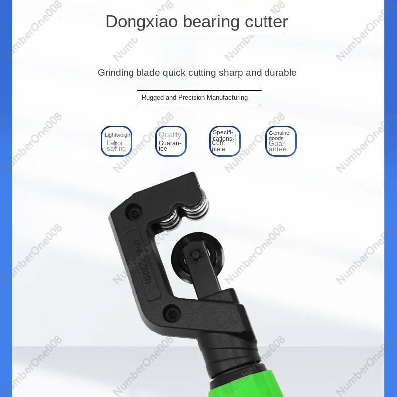 Dongxiao CT-N532 Bearing Pipe Cutter 4-32mm Refrigeration Tools Stainless Steel Bellows Cutter