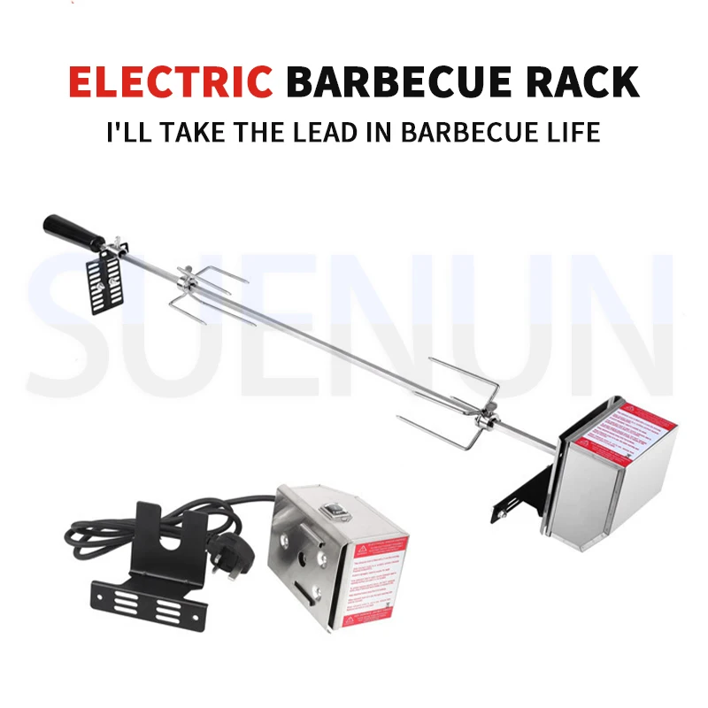 Kit de parrilla giratoria Universal con Motor de 4W, parrilla de barbacoa eléctrica, Kit de barbacoa automática de acero inoxidable, parrilla de barbacoa