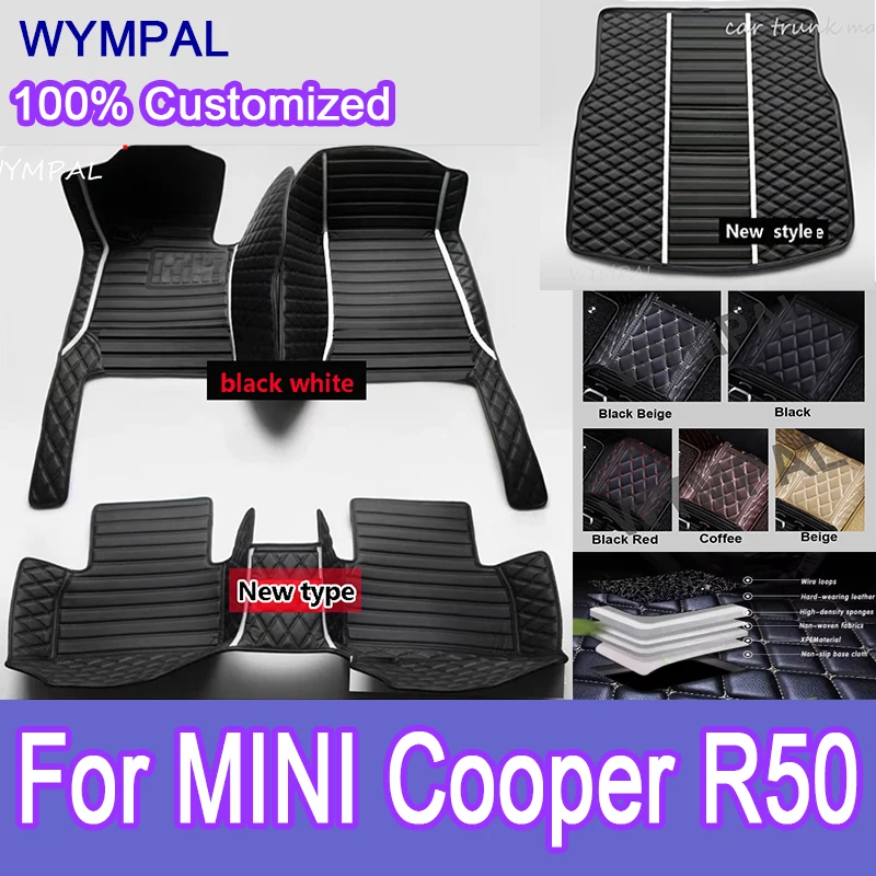

Роскошные автомобильные коврики на заказ для MINI Cooper R50 2004 2005 2006, роскошные кожаные автомобильные коврики для мужчин и женщин с полным покрытием