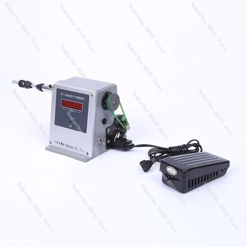 180 electric fishing line winder with foot pedal