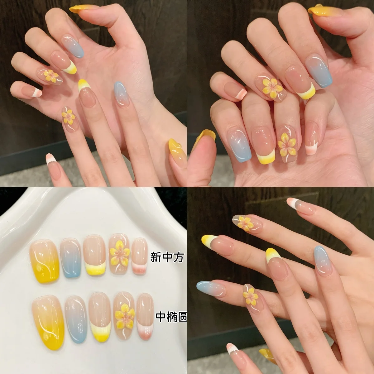

10pcs Macaron Color Handmade Press On Nails 3D Carves Flower Designs Gradient French Style False Nails Coloeful Summer Fake Nail