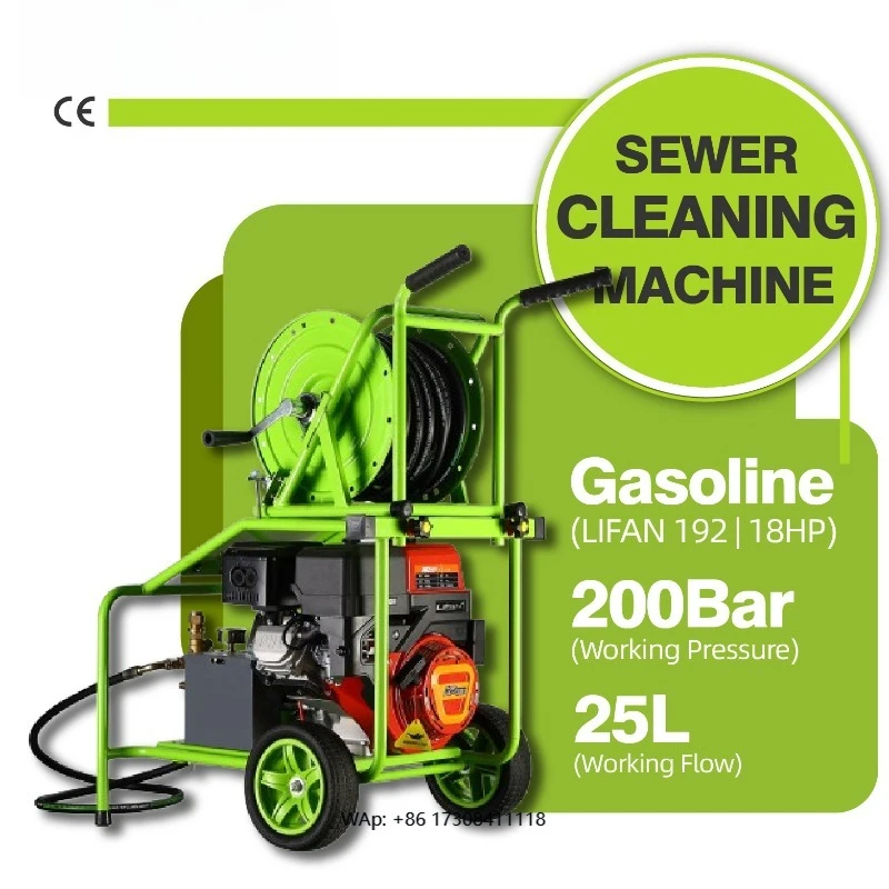 25L 200 Bar Engine Power Pipeline Pipe Dredging Unclogging Sewer and Drain Cleaning Machine Machines