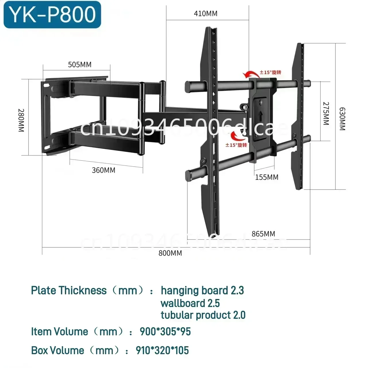 TV stands 75 inch modern style tv stand for 86 inches television