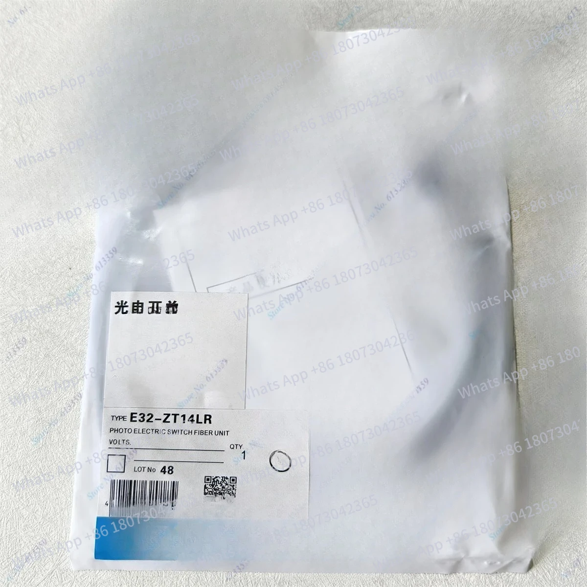 

Оптический датчик E32-T14L E32-ZT14L E32-T14LR E32-ZT14LR, новый, высокое качество