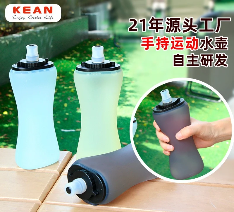 Wrist sports kettle, food-grade silicone water cup creative portable outdoor cycling running mountaineering gifts