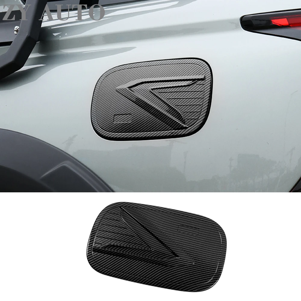 

Suitable for 23-25 models of the new Haval H5 carbon fiber texture fuel tank cover sequins exterior decorative patches modificat