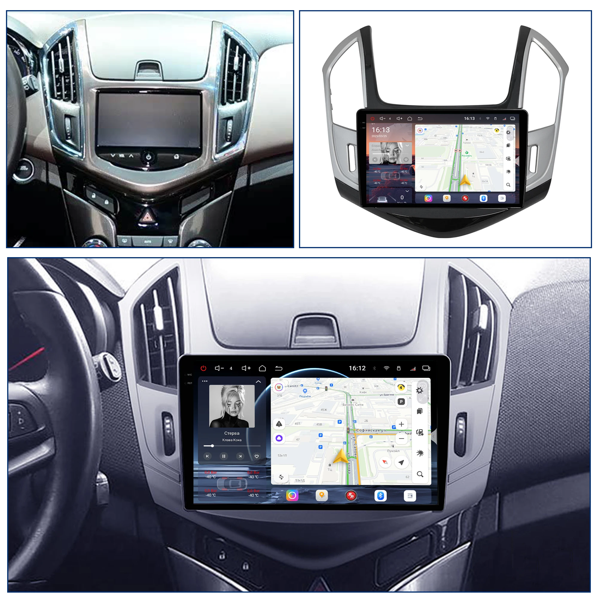 Redpower Crystal Sound 850 Pro Max  Android Car Radio Player Screen for Chevrolet Cruze 2012-2015 CarPlay Bluetooth Hi-Fi