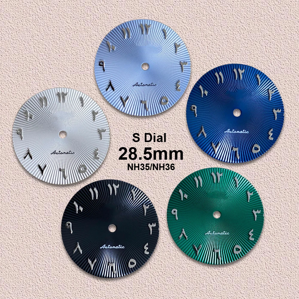 

28.5mm S Logo Arabic Dial Suitable For NH35/NH36 Automatic Movement Watch Modification Accessories