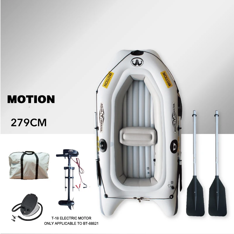 AQUA MARINA MOTION Inflatable Kayak Air Boat with Inflator Pump Paddle Oar Water Sport Set for 2 People Fishing Rafting Rowing