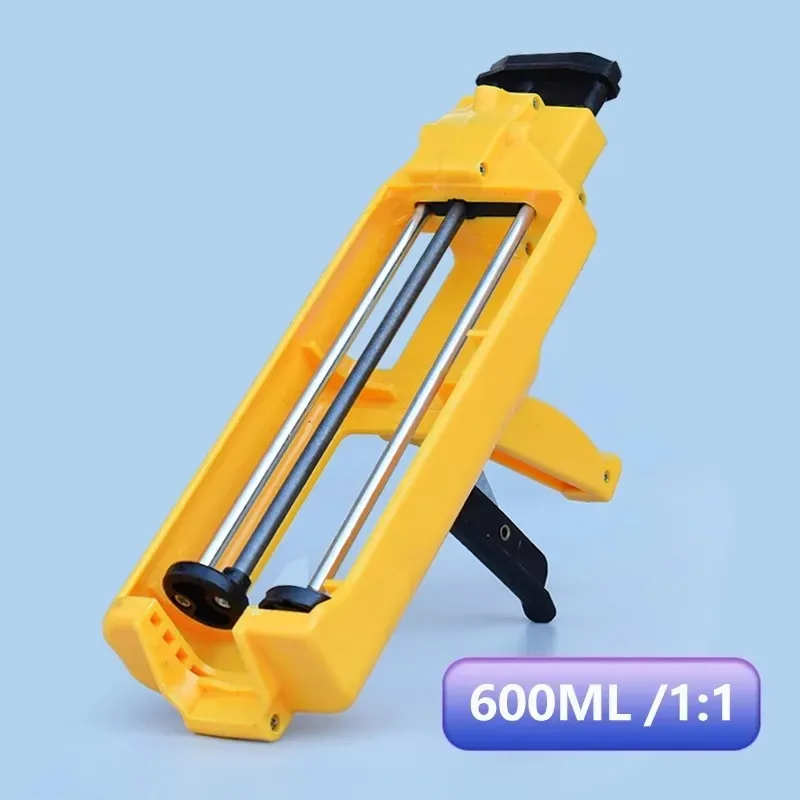 AB glue gun 400ML 1:1 two-component manual glue gun 2:1 glue gun caulking agent ceramic tile