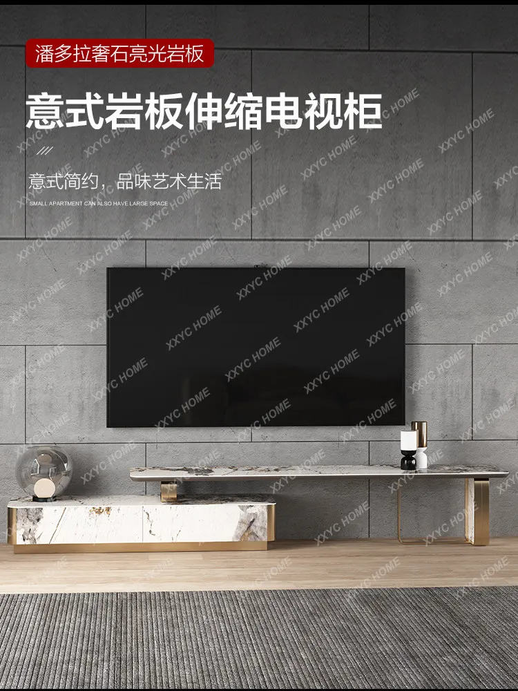 High-end light luxury rock slab telescopic TV cabinet coffee table combination post-modern stainless steel gold T locker