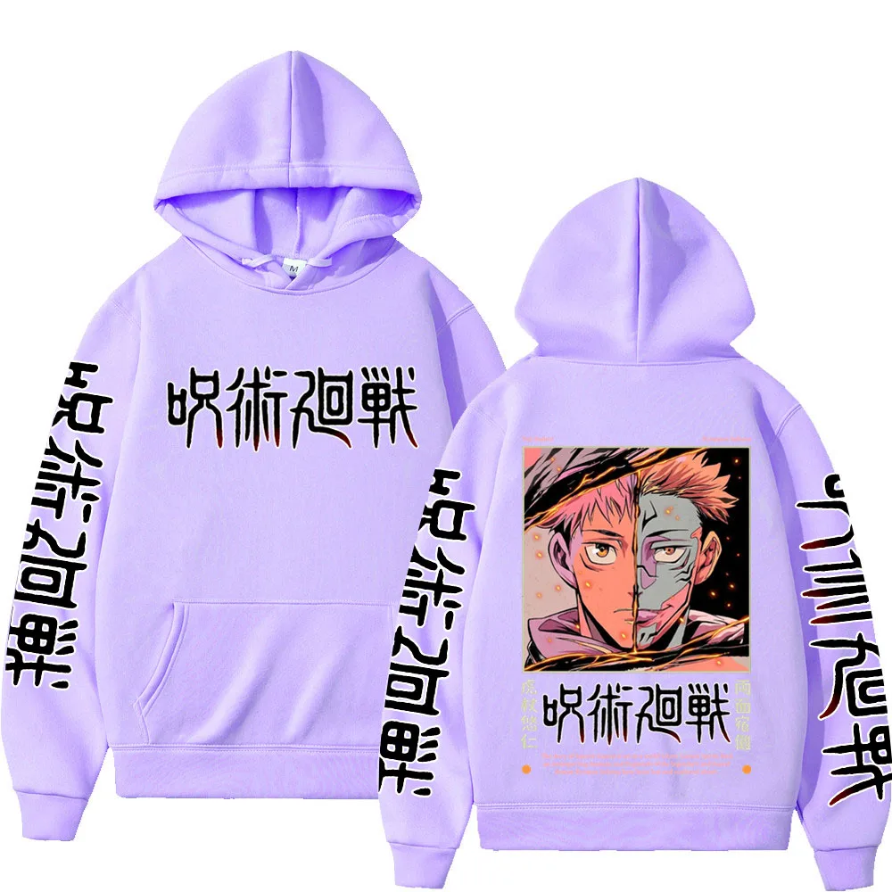 Ryoumen Sukuna Anime Graphic Printed Hooded Jujutsu Kaisen Men Women Hoodies Plus Size Sweatshirt Harajuku Unisex Pullover