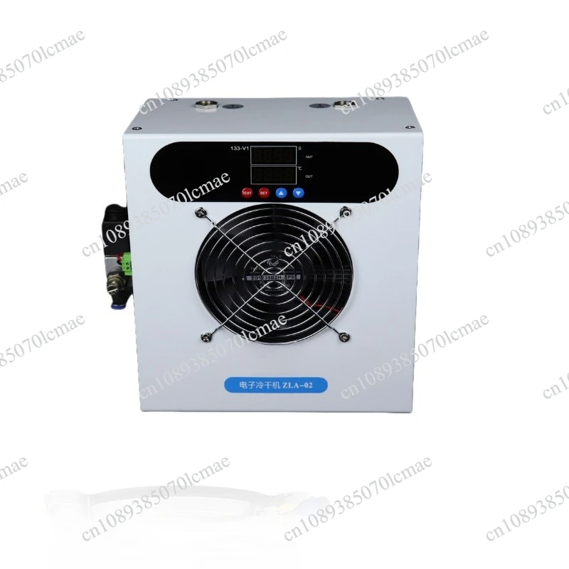 ZLA-02 Refrigerated Gas Dryer 210W Air Compressor Compressed Air Drying Water Removal Filtration Automatic Drainage Cold Dryer