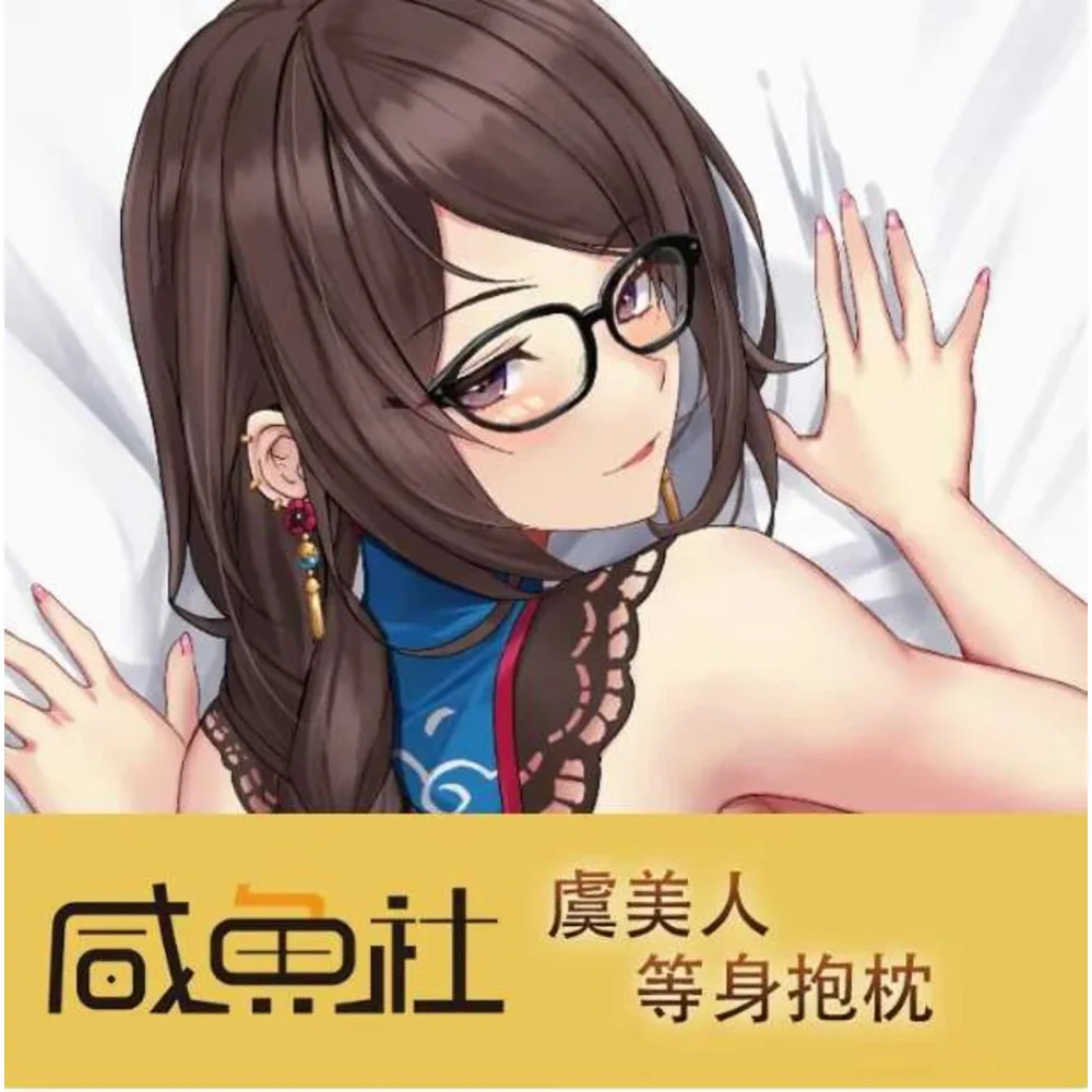 

Anime Fate Grand . Order Lancer Sexy Dakimakura Hugging Body Pillow Case Otaku Pillowcase Cushion Cover Bedding Gifts