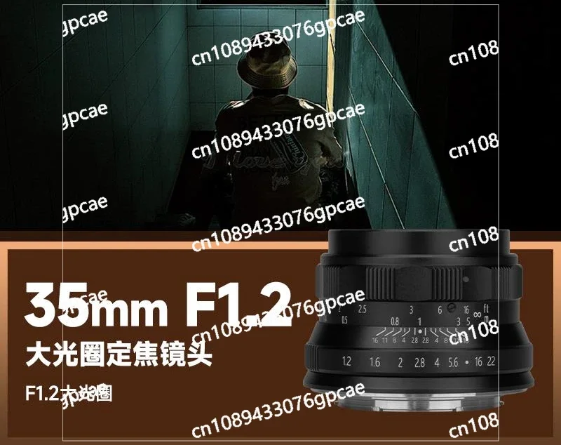 

35mm F1.2 Portrait Large Aperture Micro Single Lens Suitable Z Mount