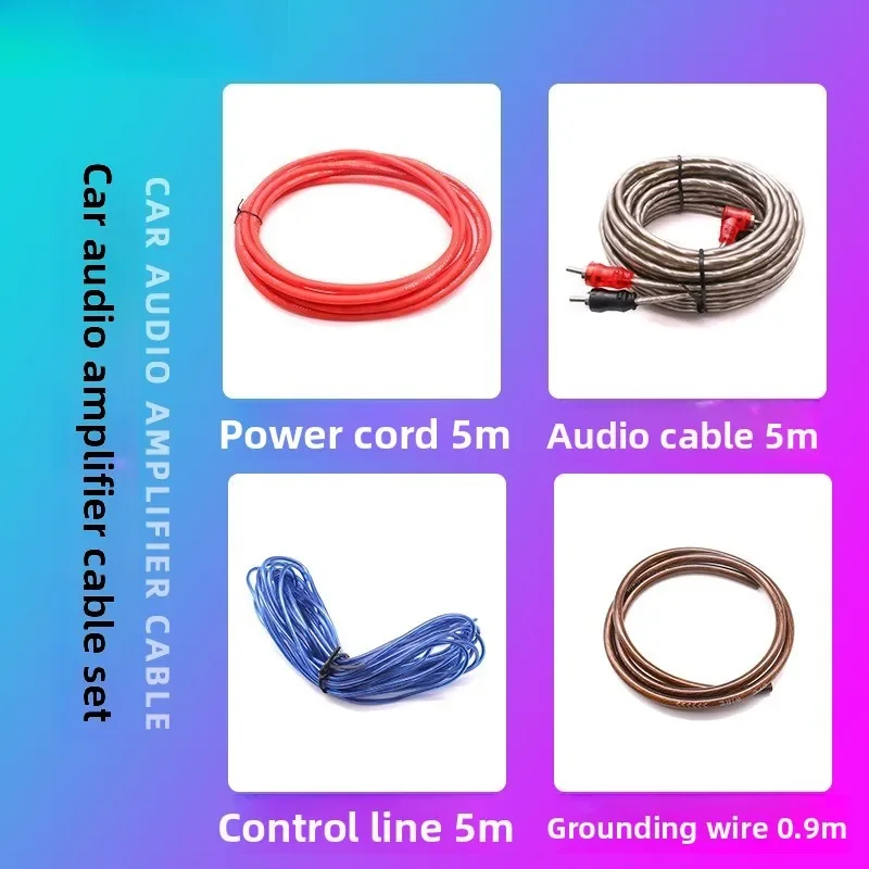 Able 8GA Subwoofer …