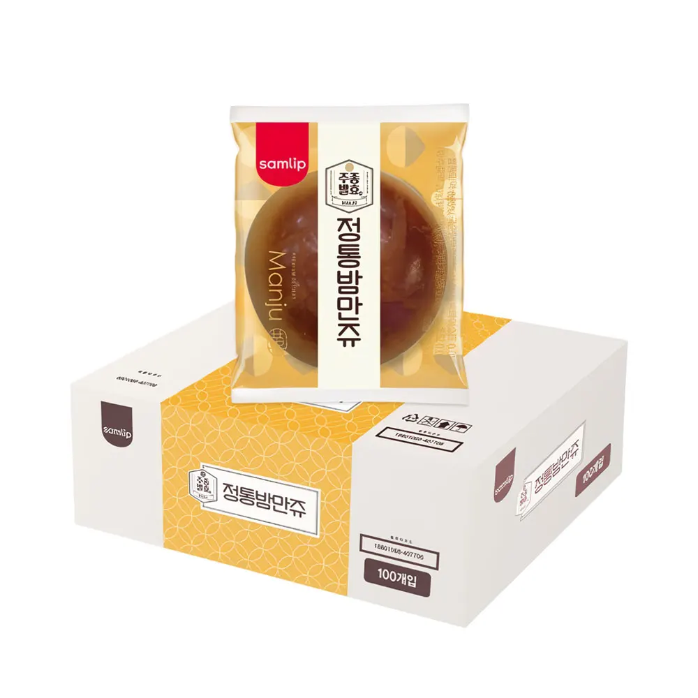 Samlip-especies de castañas fermentadas, Manju, 23g, 100 ratones, 1 caja