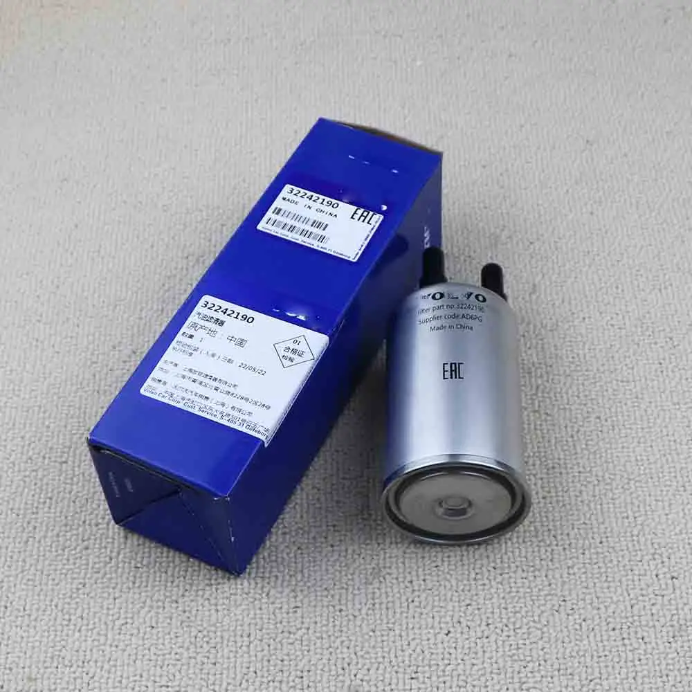 32242190 Auto Gasoline Fuel Filter Suit For Volvo S60 II S80II V40 V60I V70III XC60 XC70II S60L 31430629 31355412 31405750