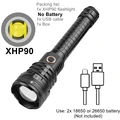 No Battery