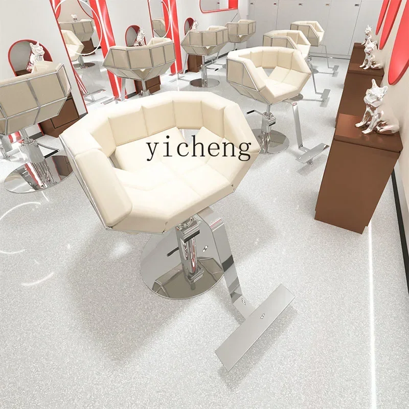 b11-7.1Barber Shop Chair Internet Celebrity Hairdressing Chair for Hair Salon Lifting Hot Dyeing Chair