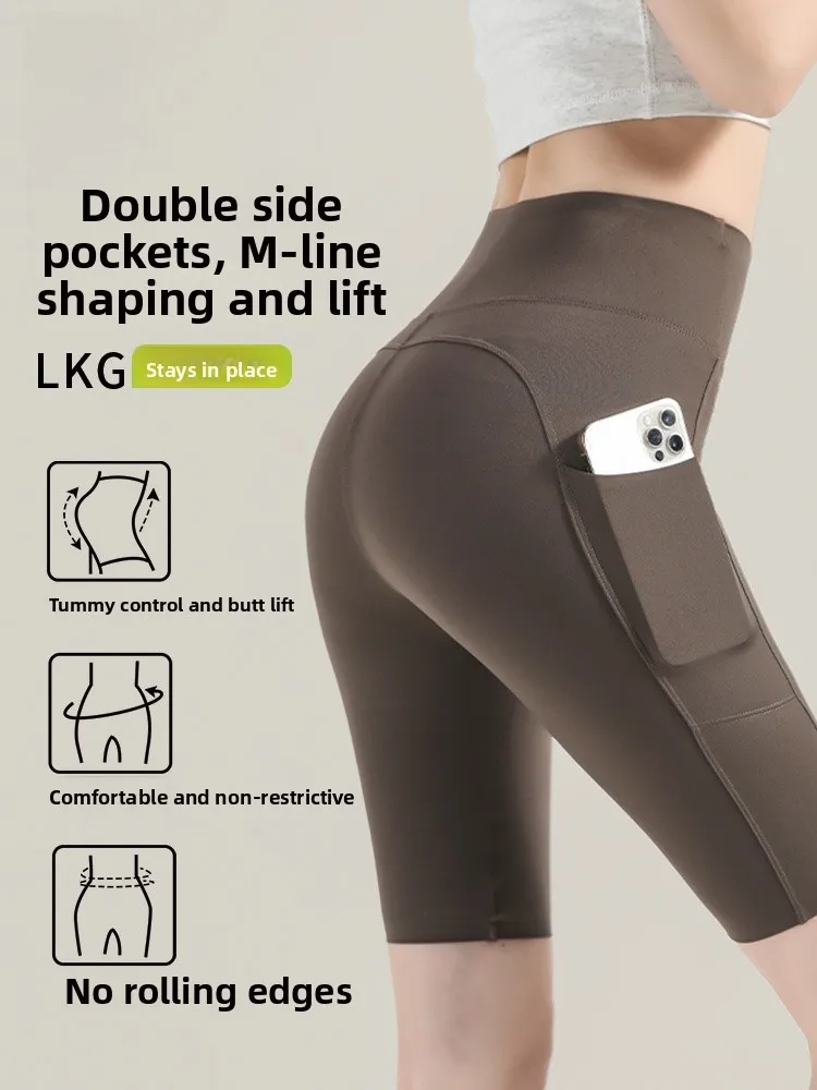 

Брюки для фитнеса с высокой талией, женские ледяные шелковые брюки из ковчечной кожи пять четвертей, спортивная одежда для занятий йогой и уличной одеждой, мешковатые леггинсы