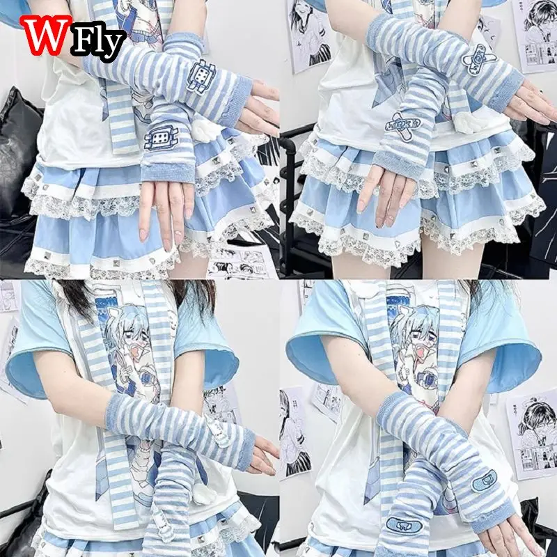 subculture Y2K GIRL Women Girls Sweet Lolita Gothic Arm Warmers Blue stripe Band-aid work drum Pasting cloth bandage Arm Warmer