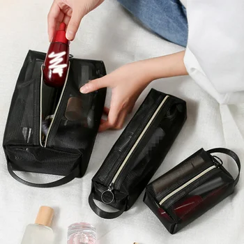 حقيبة مستحضرات تجميل للنساء من 4 أنماط شفافة بشبكة سوداء حقيبة مستحضرات تجميل فرش تجميل أدوات تخزين حقيبة سفر منظم الحقيبة S M L