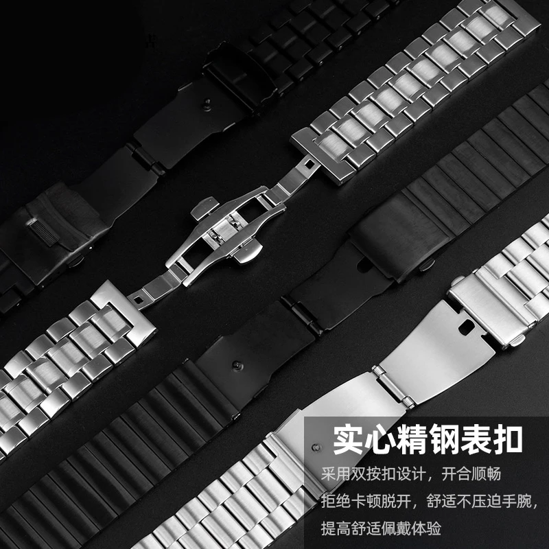 Black Silver Stainles Steel Watchband For Casio PRW-6600 PRG600 PRW-60/30/50/70 Steel Strip Men's Convex joint Watch Chain