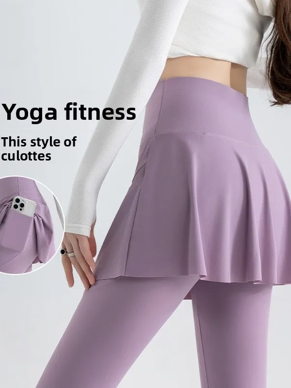 

Брюки-юбка для йоги с высокой талией, утягивающие живот, подтягивающие ягодицы, для коррекции фигуры, подходят для бега