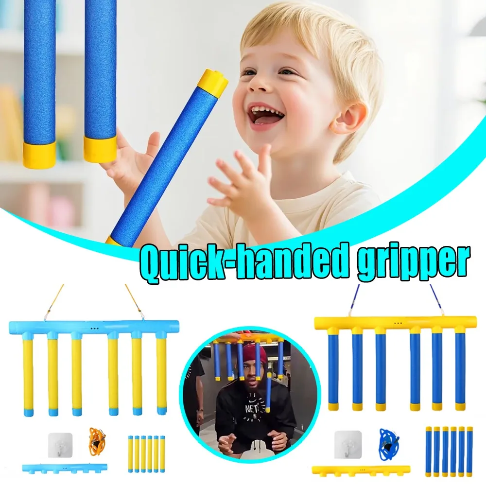 

Игрушка Reaction Stick Drop Challenge, игрушка для тренировки координации рук и глаз и реакции, подходящая для интерактивных игрушек для вечеринок