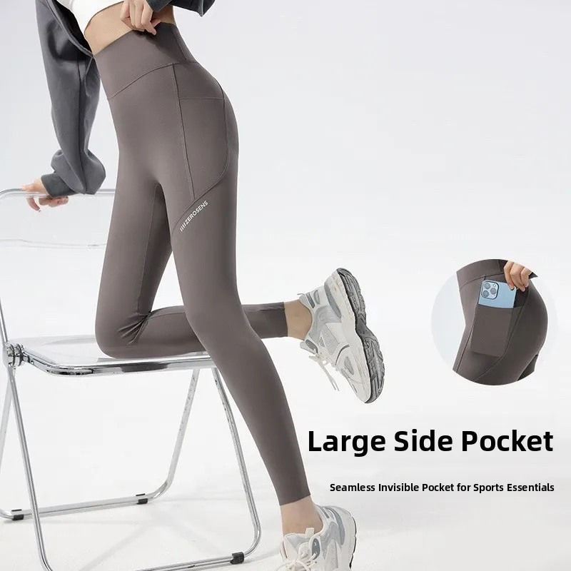 

Спортивные леггинсы с высокой талией для йоги и активного отдыха, с узором под кожу, с карманами, с эффектом утяжки живота и подтяжки ягодиц, длина 7/8